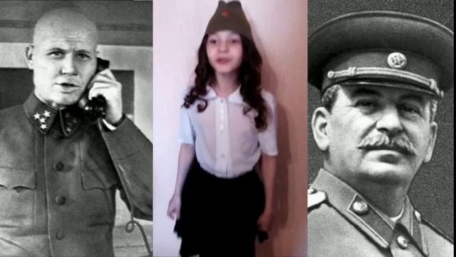 Виолетта Кудинова, р.п. Октябрьский, Волгоградская область, стих-е Г. Рублева "Памятник в Берлине" смотреть онлайн