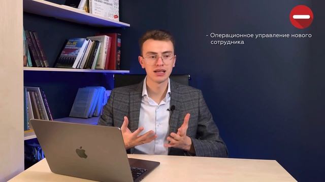 Как нанимать сотрудников в бизнес? ТОП-7 способов для подбора персонала смотреть онлайн