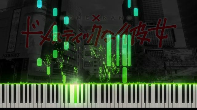 Minami - Kawaki wo Ameku (Domestic Girlfriend OP) Intermediate Piano Tutorial (Sheet music) смотреть онлайн
