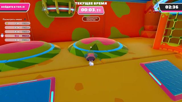 Fall Guys : Ultimate Knockout - Time Attack Trial : Lily Leapers - 97(955) смотреть онлайн