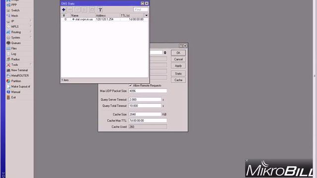 как прикрепить домен к кабинету mikro-billa смотреть онлайн
