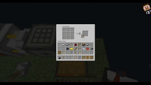 Minecraft Моды RailCraft #3.1 Дробитель, рельсы