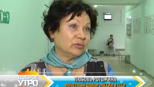 ЧАСТИЧКА СЕБЯ НА БЛАГО ДРУГИХ смотреть онлайн