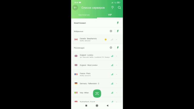FIFA 22 MOBILE ANDROIDGA O'RNATISH | FIFA 2022 MOBILE TELEFONGA YUKLAB OLISH смотреть онлайн