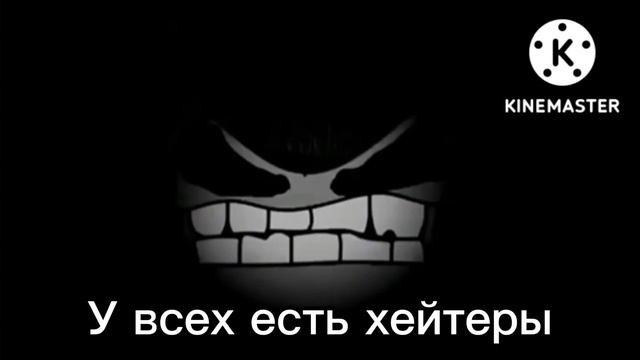 Жуткие факты 3 часть | ГД лица смотреть онлайн