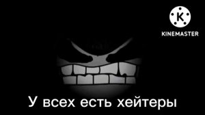 Жуткие факты 3 часть | ГД лица