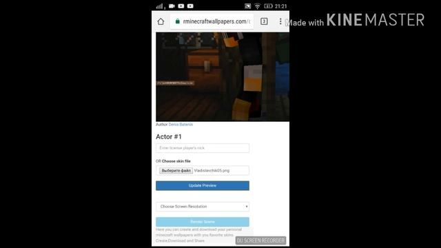 Как сделать обои со своим скином?