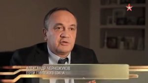 Легенды Армии.  Михаил Шатин - Легенда Афгана.