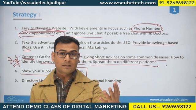 Digital Marketing Strategy for Doctors & Consultants | (in Hindi) смотреть онлайн