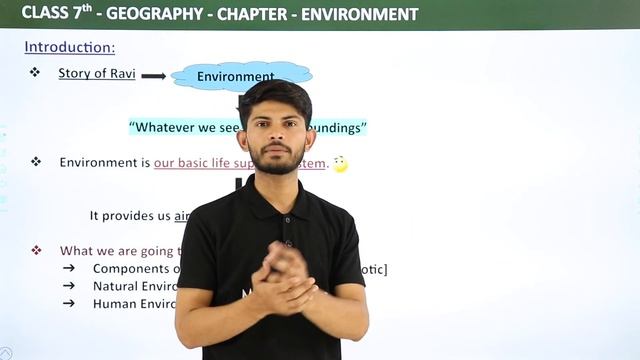 Introduction - Environment | Class 7 Geography смотреть онлайн
