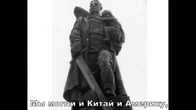 СЛУЖИЛ СОВЕТСКОМУ СОЮЗУ ... смотреть онлайн