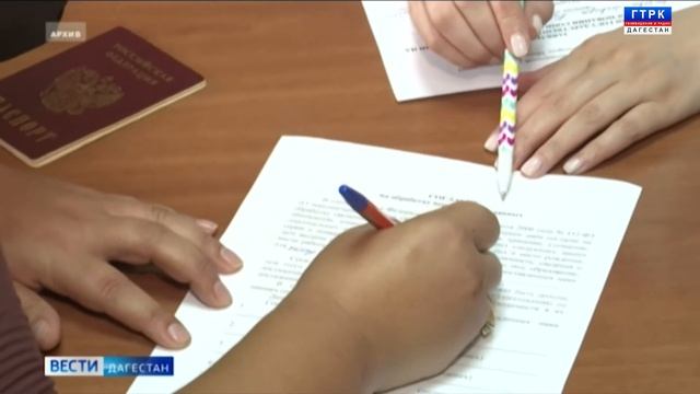 В учреждениях соцзащиты республики начат прием заявок от граждан, проект «Социальный контракт». смотреть онлайн