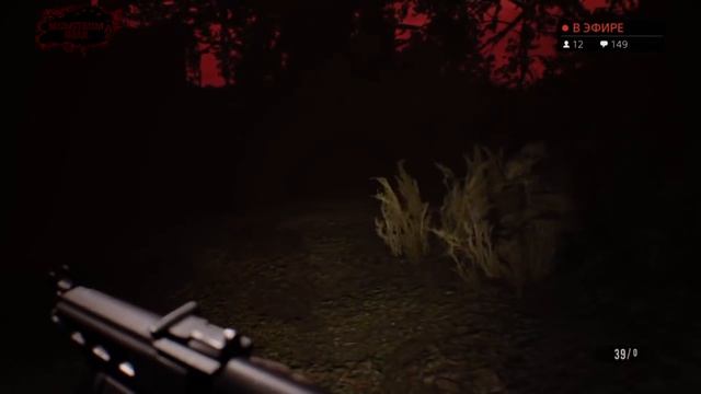 Resident Evil 7: DLC - Итан должен умереть (ETHAN MUST DIE) (ГАЙД) смотреть онлайн