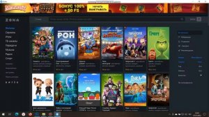 КАК СКАЧАТЬ ЛЮБУЮ ИГРУ БЕСПЛАТНО БЕЗ ВИРУСОВ!