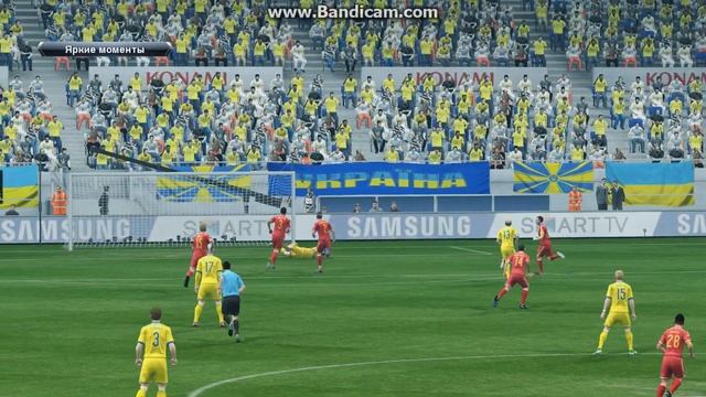 ЧЕ 2024 смотреть онлайн