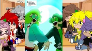 реакция 13 карт на друзей вару (жизнь за кадрам)