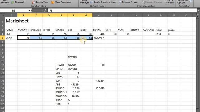 Ms Excel Day 15 (formula Tab Define Name, Formula Auditing) смотреть онлайн