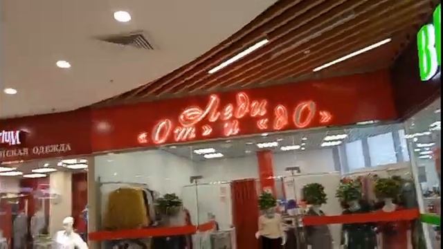 А ЧТО ВНУТРИ АПЕЛЬСИНА. ЭКСКУРСИЯ. НОВОСИБИРСК. "Музей счастья".Продолжение. Сувениры из Сибири. смотреть онлайн