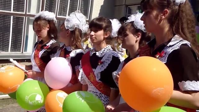 Песня на последний звонок 11 класс. Школа Большой Молокиш. смотреть онлайн