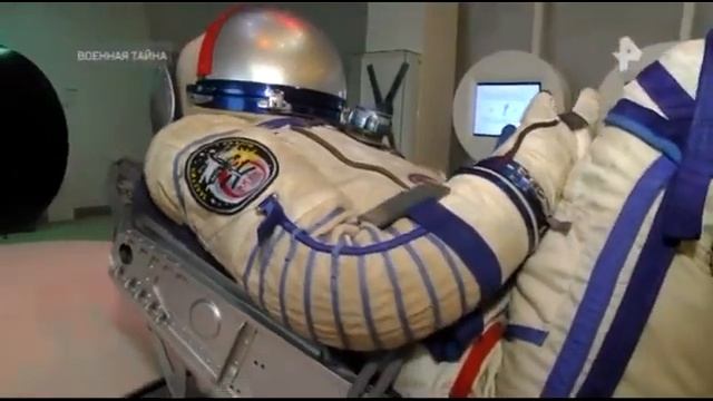 Военная тайна 16 01 2021 смотреть онлайн
