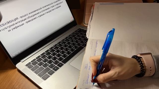 УЧУСЬ ДО 4 УТРА ☕️ *снова* дневник выпускницы| study with me | учись со мной |мой вечер после учёбы смотреть онлайн