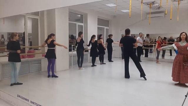 Купе, кудепье смотреть онлайн