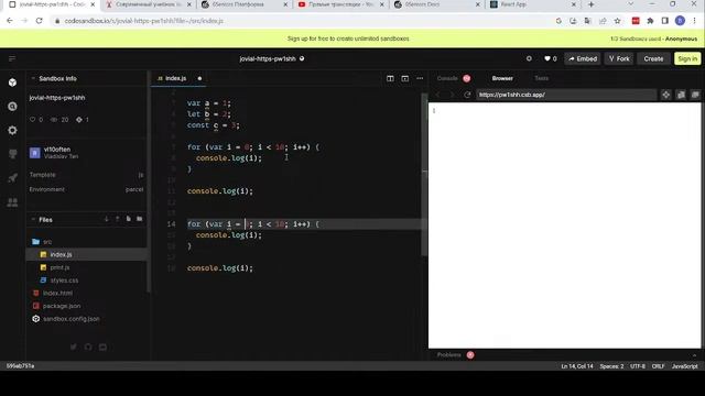 React, Основы js, Классы (10often) смотреть онлайн