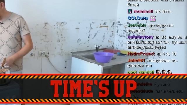 ГУФОВСКИЙ — ДОРОГАЯ ОН ЗАБИЛ! | ОН ОТЕЦ ГОДА смотреть онлайн