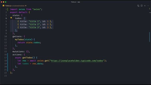 Vuex5 actions and mutations concept смотреть онлайн