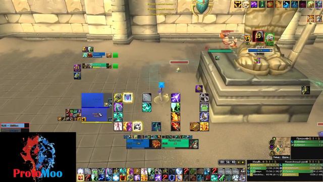 Holypal / Feral / Awar - 2000+ MMR - 9.1.5 - Arena Sl s2 - Gladiator exp SL / BFA смотреть онлайн