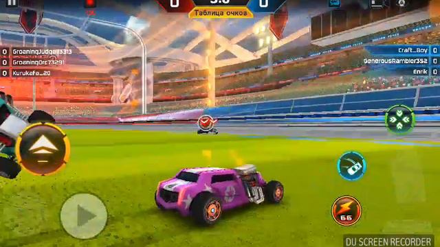 Turbo League #1 смотреть онлайн