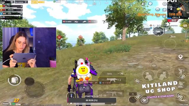 🔥НОЧНАЯ КЛАССИКА В ПУБГ МОБАЙЛ 🔥СТРИМ И ОБЩЕНИЕ в PUBG MOBILE 🔥НАБОР В КЛАН KITILAND смотреть онлайн