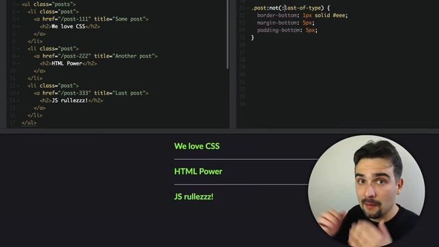 CSS pseudo-class :not(). Как писать меньше кода? смотреть онлайн