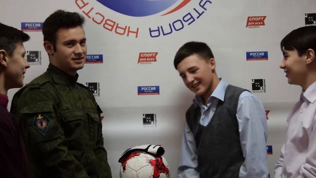 Вызов: МБОУ СОШ №1 VS. МБОУ СОШ № 11 смотреть онлайн