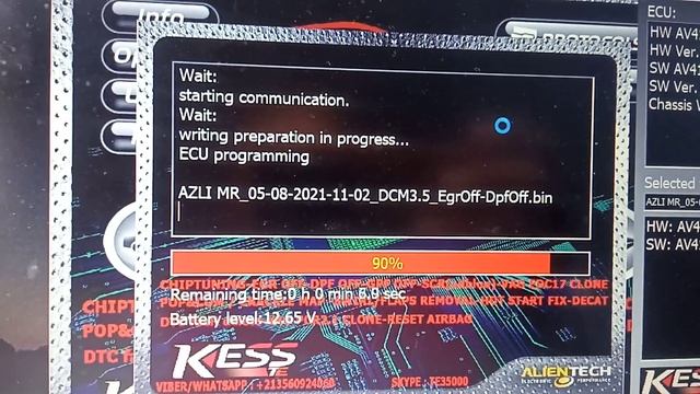 3.5 ecu Delphi ford kuga proceed to wirte смотреть онлайн