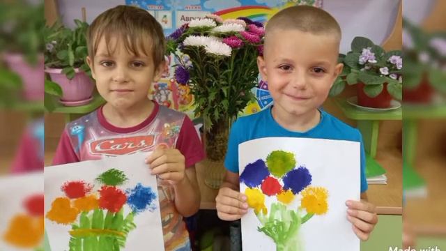 "Букет первоклассника". Группа "Кубаночка". Воспитатель Игнатова Ирина Анатольевна. смотреть онлайн