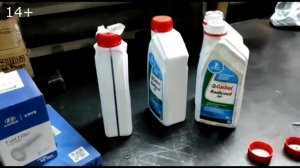 Замена антифриза: KIA Sportage