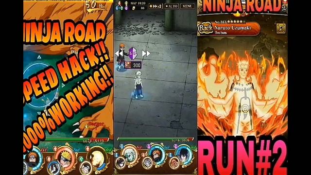 NARUTO BLAZING||NINJA ROAD RUN#2||SPEED BOOST HACK! смотреть онлайн