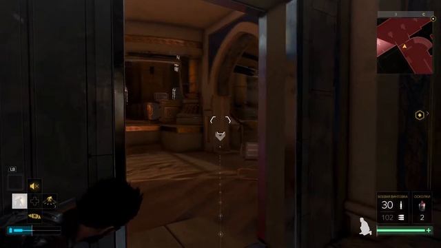 Часть 15 - Deus Ex: Mankind Divided Прохождение [1080p60] смотреть онлайн
