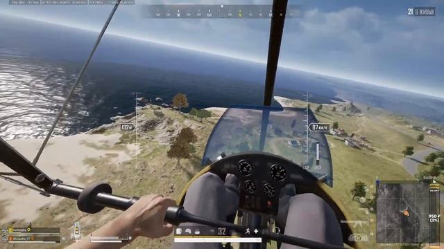 ВРЕДНО НЕ ЛЕТАТЬ 18+ смотреть онлайн