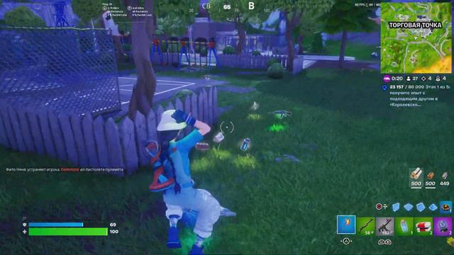 Первая игра с микрофоном смотреть онлайн