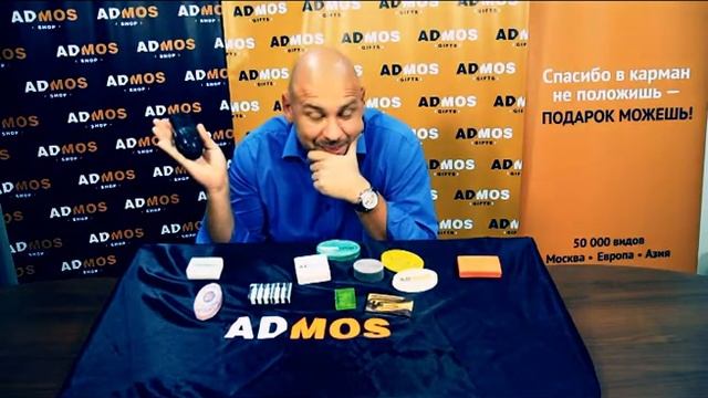 Admos: «Логотип в мыле или корпоративная чистота» смотреть онлайн