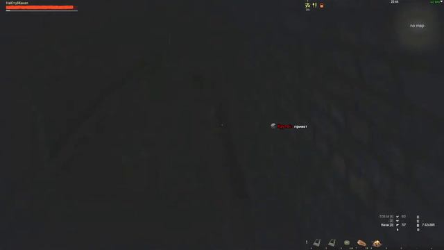 НАЧАЛО К ЧЕМУ ТО СТРАШНОМУ!!! #1 EU1  (Stay Out)