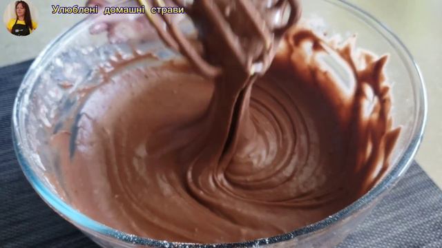 Оце Смакота!Скажите ви приготувавши цей Шоколадний Пиріг "Вулкан" із кремовою начинкою! смотреть онлайн