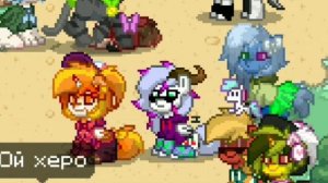 ЭТО ЛУЧШЕЕ ОБНОВЛЕНИЕ|ПОНИ ТАУН|PONY TOWN| -Feat- (@Katan_ )