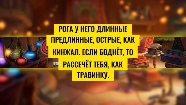 На свете бывают всякие чудеса, но я увидел такое чудо, которое и не снилось никому смотреть онлайн