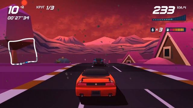 Horizon Chase Turbo. Приключение Восток смотреть онлайн