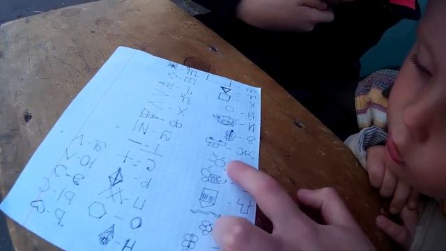 СУПЕР КВЕСТ ДЛЯ ДЕТЕЙ - Школа шпионов или КАК СТАТЬ ШПИОНОМ И ОЧЕНЬ КРУТЫЕ ПРИЗЫ смотреть онлайн