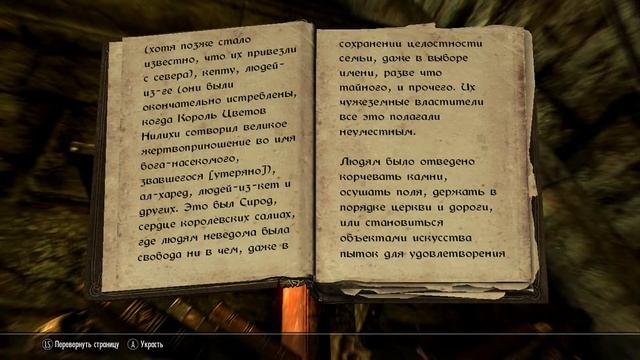 Адабал-а смотреть онлайн