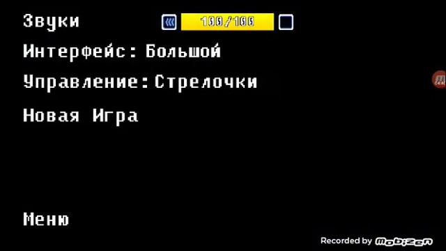Симулятор Санс против чары 1ч смотреть онлайн